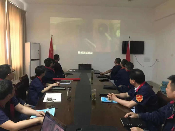 第二建筑工程事業(yè)部召開(kāi)“強(qiáng)化意識(shí)、防控風(fēng)險(xiǎn)”動(dòng)員會(huì)