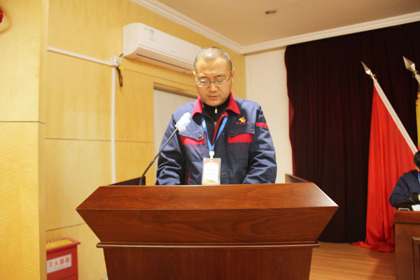 公司召開2022年工作會(huì)、二屆五次職代會(huì)、2021年度總結(jié)表彰大會(huì)