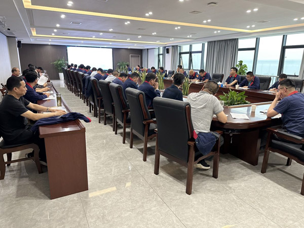 公司召開安全、環(huán)保、職業(yè)衛(wèi)生工作會議 