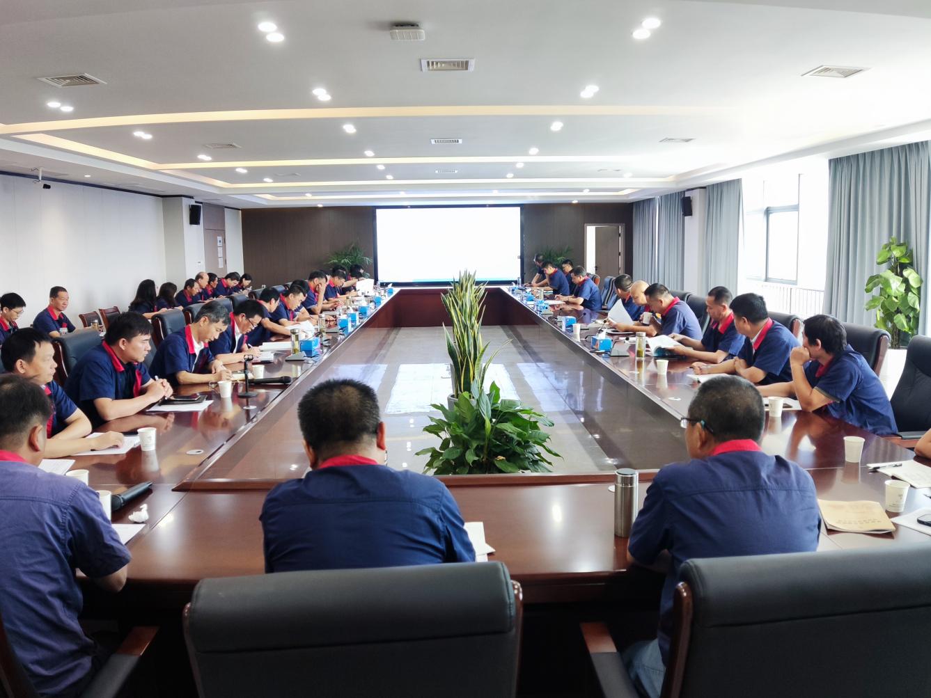 公司召開8月份安全、環(huán)保、職業(yè)衛(wèi)生工作例會