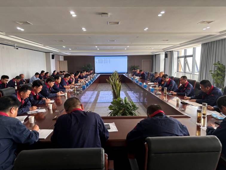 公司召開安全、環(huán)保、職業(yè)衛(wèi)生工作會議